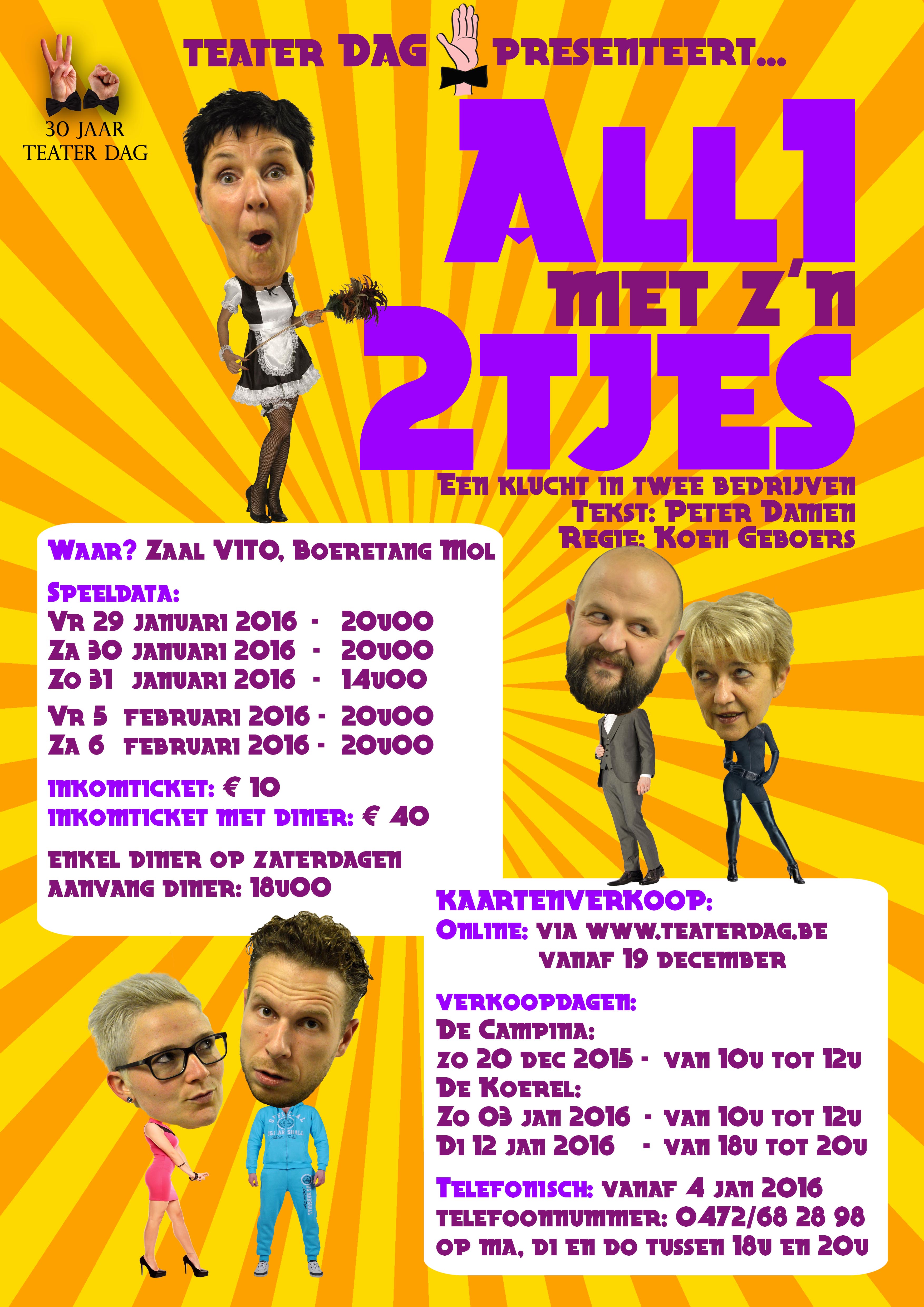 Alleen met z'n tweetjes