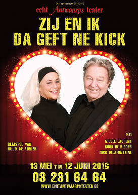 Zij en ik da geft ne kick