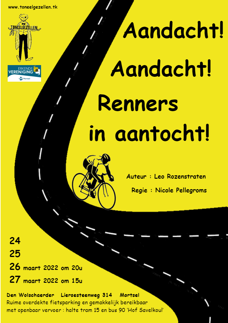 Aandacht! Aandacht! Renners in aantocht!