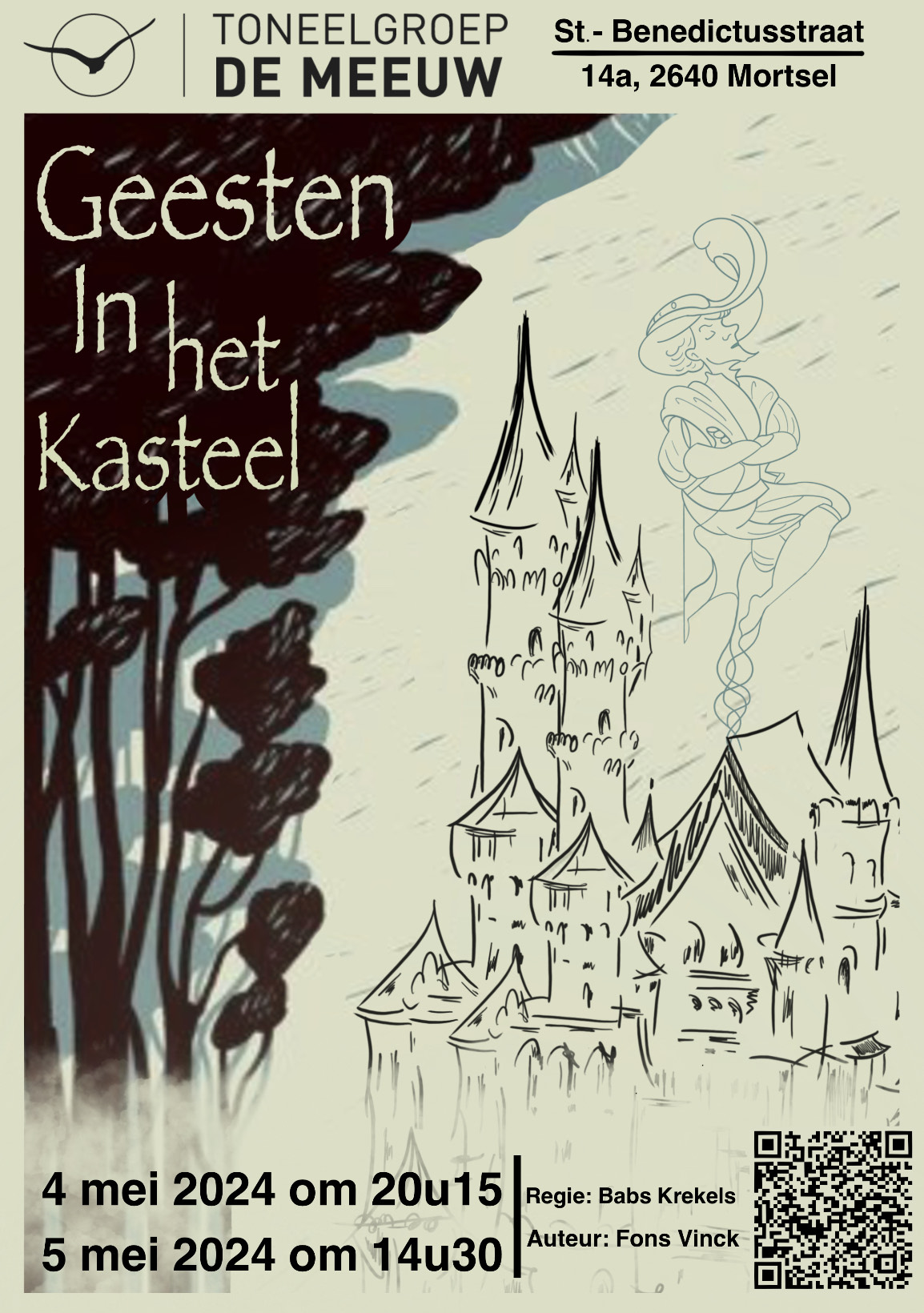 Geesten in het kasteel (EJT)